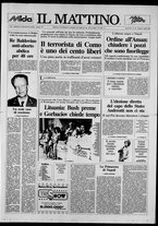 giornale/TO00014547/1990/n. 93 del 5 Aprile